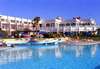 Riad Salam Hotel 
